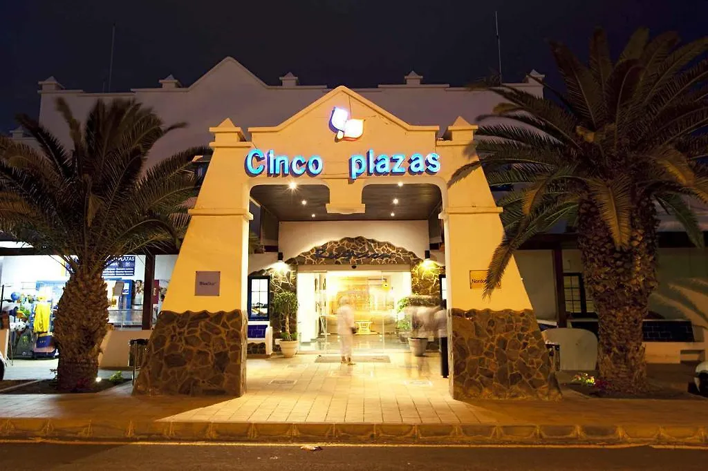פוארטו דל כרמן Grupotel Cinco Plazas 0*, פוארטו דל כרמן