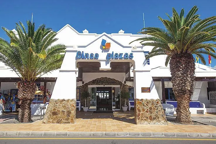 דירה פוארטו דל כרמן Grupotel Cinco Plazas ספרד