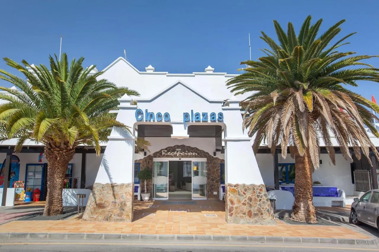 דירה פוארטו דל כרמן Grupotel Cinco Plazas ספרד